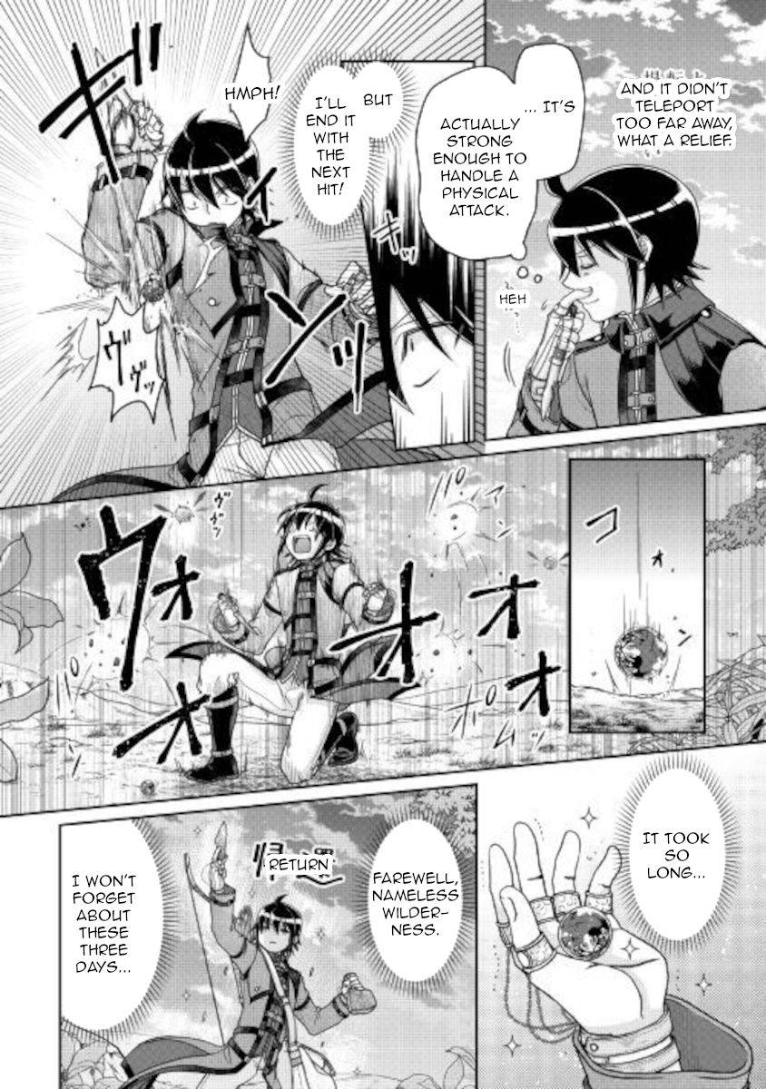 Tsukimichi: Moonlit Fantasy, Chapter 63 image 10